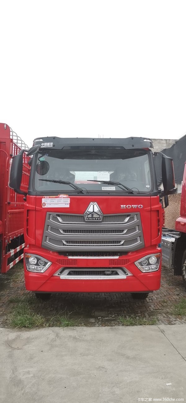 卡车经销商 陕西翌威达汽车贸易有限司 促销新闻 中国重汽 豪沃n5w中