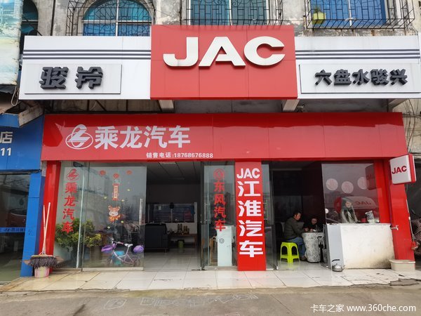 商贸版小钢炮，江淮骏铃V5D25，6档箱，5万公里长换油