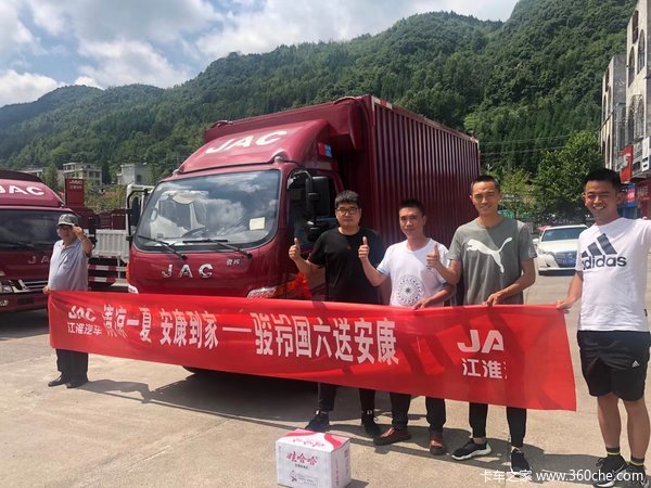 商贸版小钢炮，江淮骏铃V5D25，6档箱，5万公里长换油