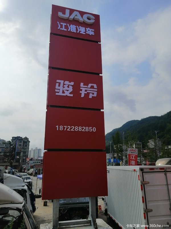 商贸版小钢炮，江淮骏铃V5D25，6档箱，5万公里长换油