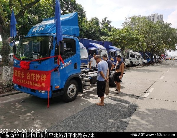 一汽解放轻卡J6F中山致远中山区巡展活动