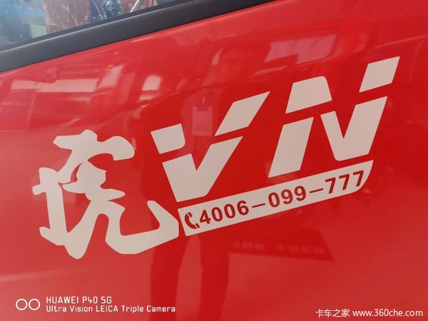 国六解放轻卡小钢炮——虎VN云内德威动力150马力