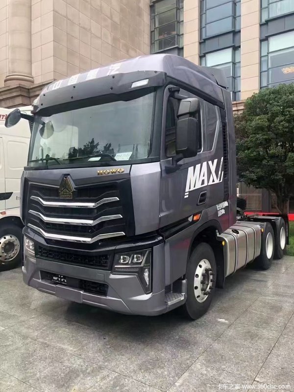 HOWO Max牵引车新车上市 欢迎到店垂询