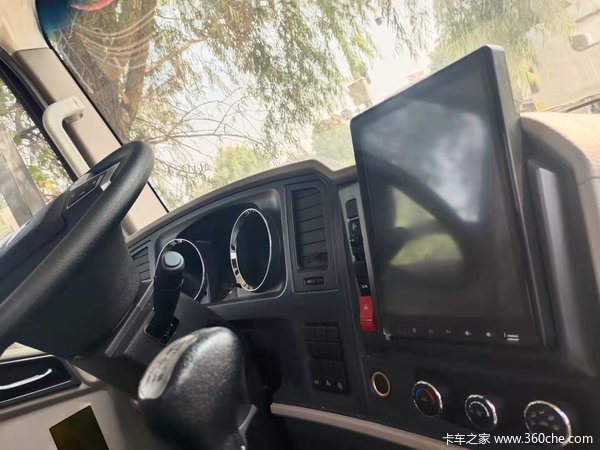 ����ͳ˧�ػ��������л��ȴ����� �����ߴ�1.8��