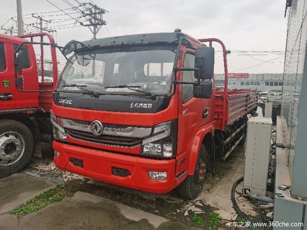 �Ż�0.5�� �������п�����K7�ػ������ȴ�����