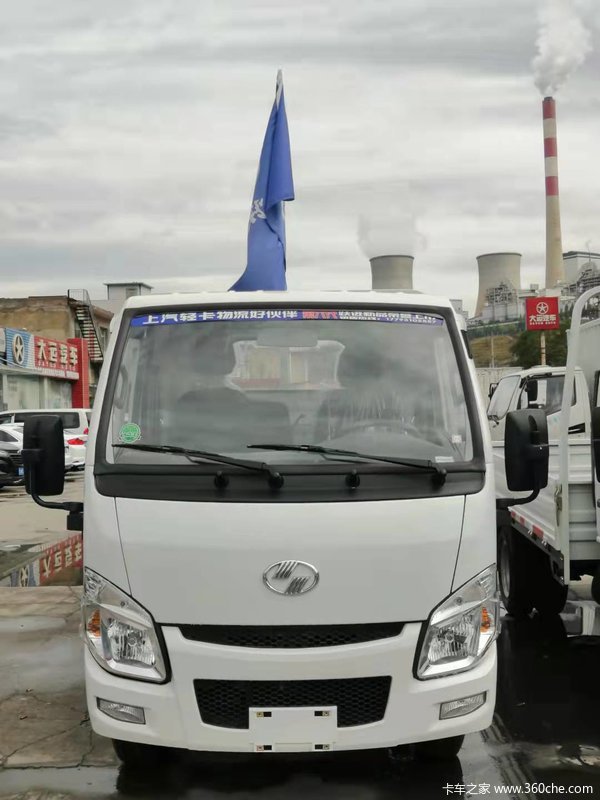 小福星系列金秋送礼,进店购车享好礼! 小福星系列金秋送礼,进店购车享好礼!