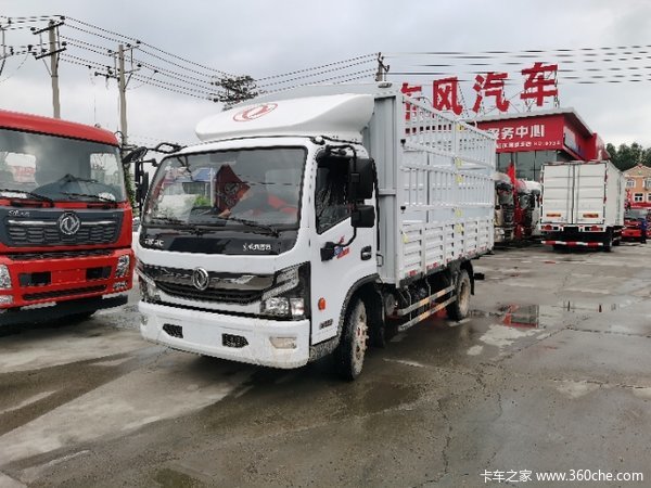 凯普特K7载货车限时促销中 优惠0.5万