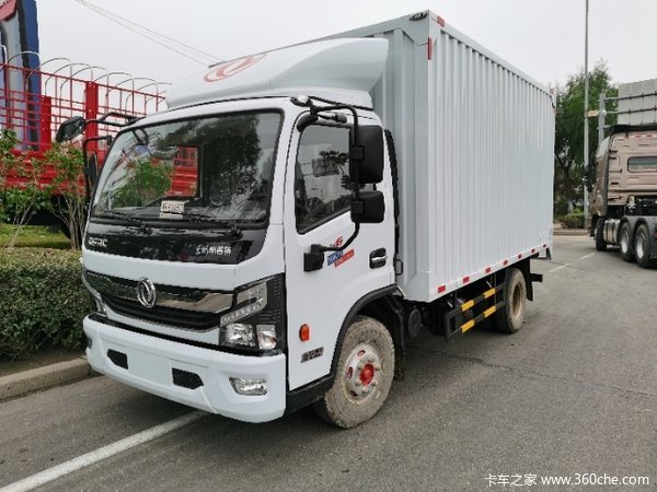 凯普特k7载货车限时促销中 优惠0.5万