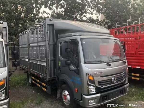 �³��������ŵ���ó�������������ѯ60501111