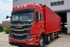 格尔发A5载货车新车上市 欢迎到店垂询