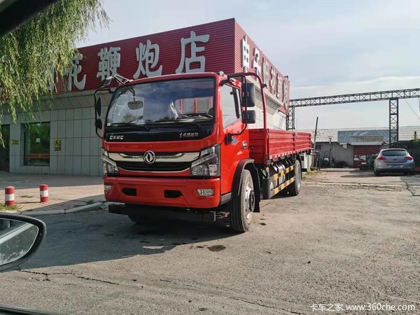 �Ż�0.5�� �������п�����K7�ػ������ȴ�����