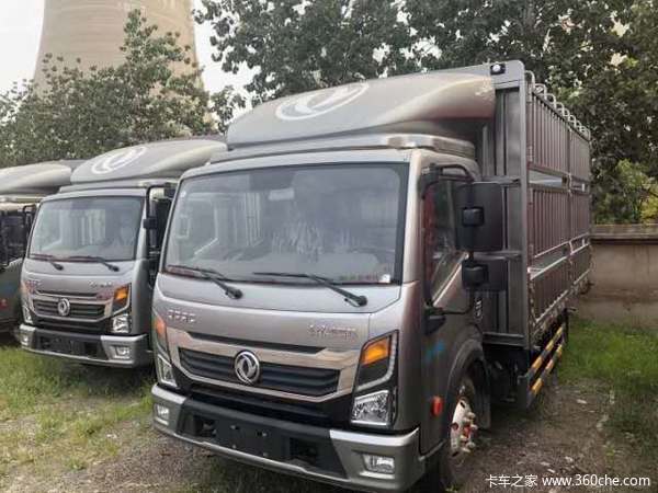 �³��������ŵ���ó�������������ѯ60501111