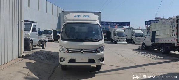 M2�³�������������ʽ�����꣬�����������̣��ó��и�����