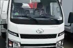 小福星全系车型金秋大促火热进行中，欢迎到店咨询享购车好礼