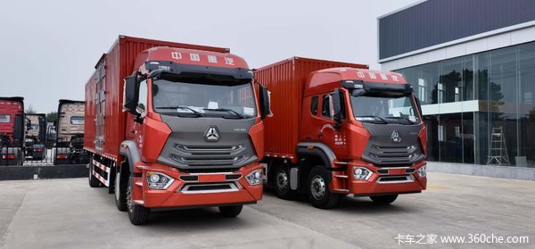 优惠2万 上海HOWO N5G载货车火热促销中