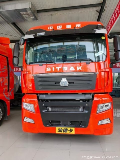 SITRAK G7ǣлȴ ߴ2