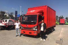 瑞安市天易成恭喜王老板喜提东风D6箱车一台