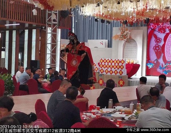 热烈祝贺邯郸骏翔携手泽明汽贸虎VN新品推介会圆满成功