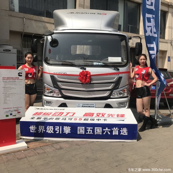 河南欧胜为您推荐冷藏专用车，欢迎前来品鉴！