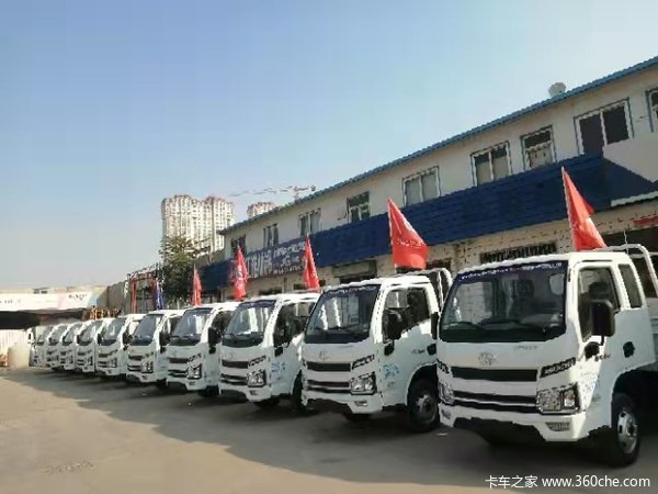 小福星全系车型金秋大促火热进行中，进店享购车好礼