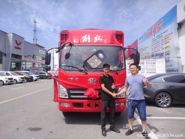 ��V�ػ����˲��л��ȴ����� �����ߴ�0.3��