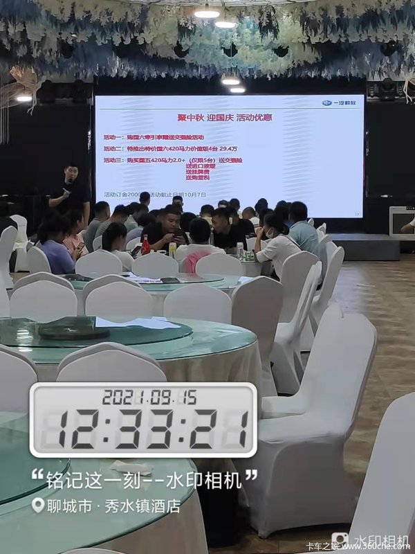 ĳȷ棬ӭ죬