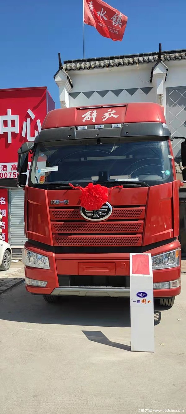 ĳȷ棬ӭ죬