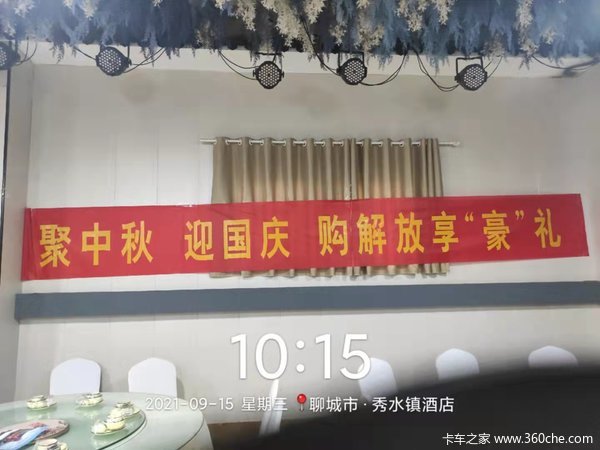 ĳȷ棬ӭ죬
