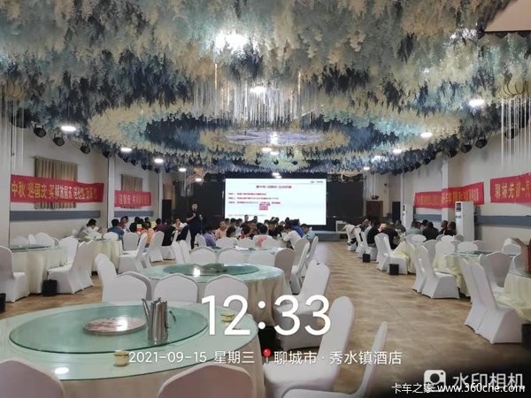 ĳȷ棬ӭ죬