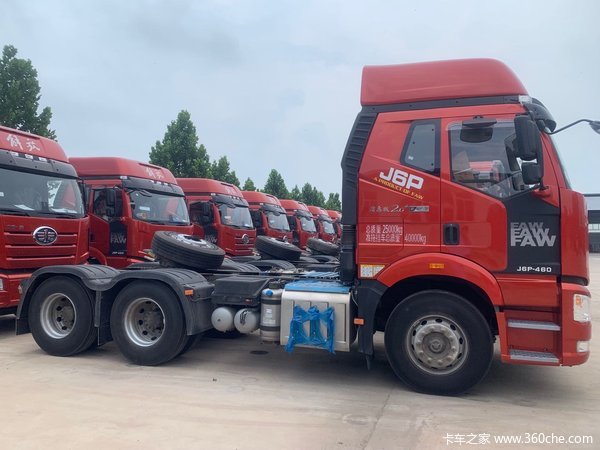 一汽解放秦皇岛驰运汽车贸易有限公司j6p智惠北方版2.0 燃油牵
