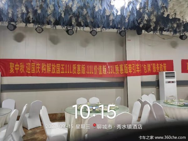 ĳȷ棬ӭ죬