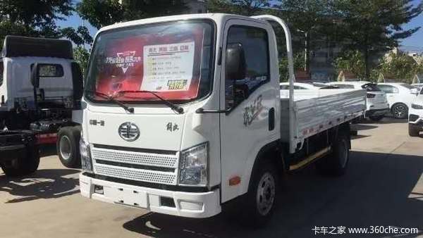 解放轻卡,分期一汽金融2年0利息,租车,以租代购,不查征信