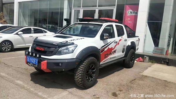 ���Ž�����ʮ���Ż�0.3�� ������D-MAXƤ�����ȴ�����