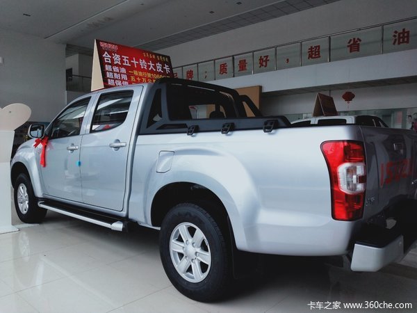 ���Ž�����ʮ������Ƥ����ʱ������ �Ż�0.3��