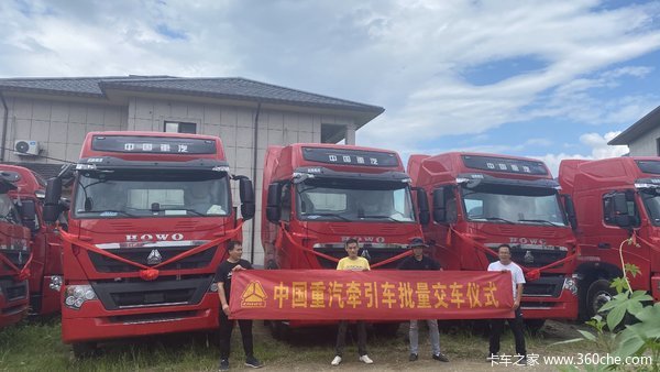 ��ϲ���� ϲ��HOWO T7Hǣ����