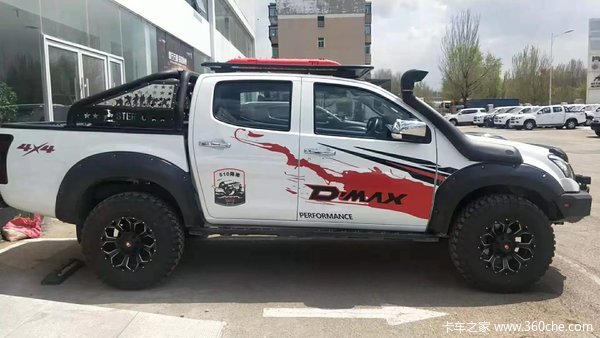 ���Ž�����ʮ���Ż�0.3�� ������D-MAXƤ�����ȴ�����