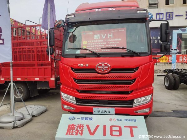 �³����� �˲��ЪVͤ����VH�ػ�������15.98��Ԫ