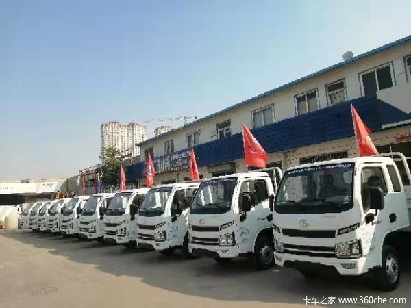 上汽轻卡小福星，中秋快乐购，进店享购车好礼