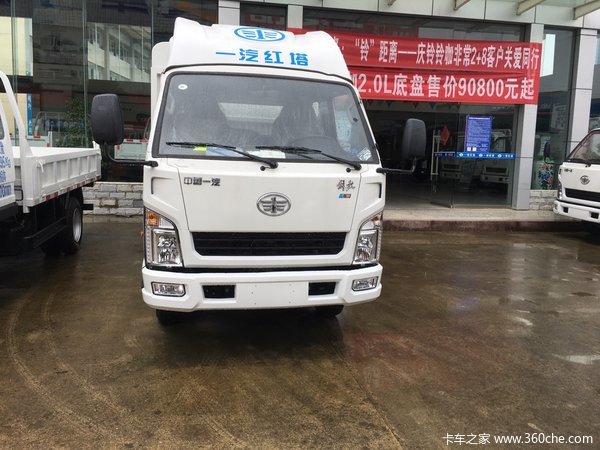 国六双排苍栅实车到店,优惠多多,欢迎各位新老客户到店品鉴!