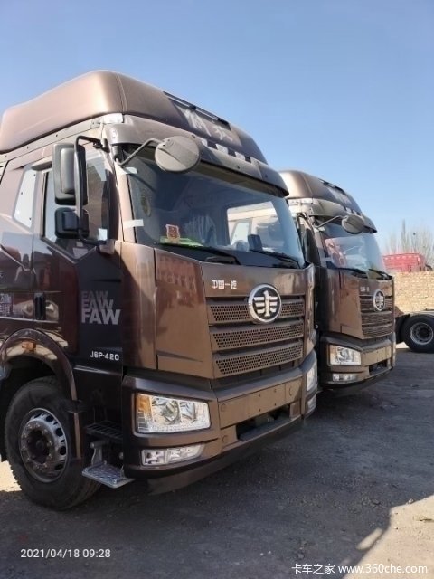 6万2021年09月17日-2021年09月17日,一汽解放牵引车解放j6p在牵引车