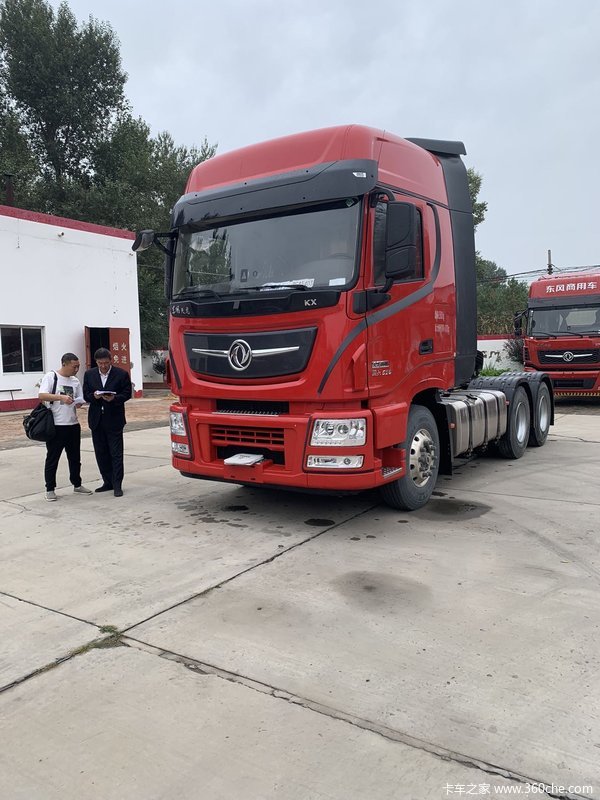 �����ն�����KX520�����ͳ����꣬��ӭǰ������