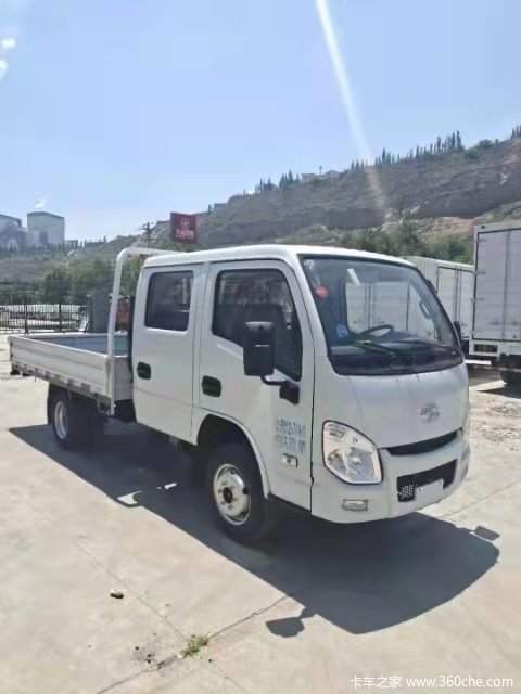 上汽轻卡小福星,中秋乐购,进店享购车好礼 上汽轻卡小福星,中秋乐购,进店享购车好礼