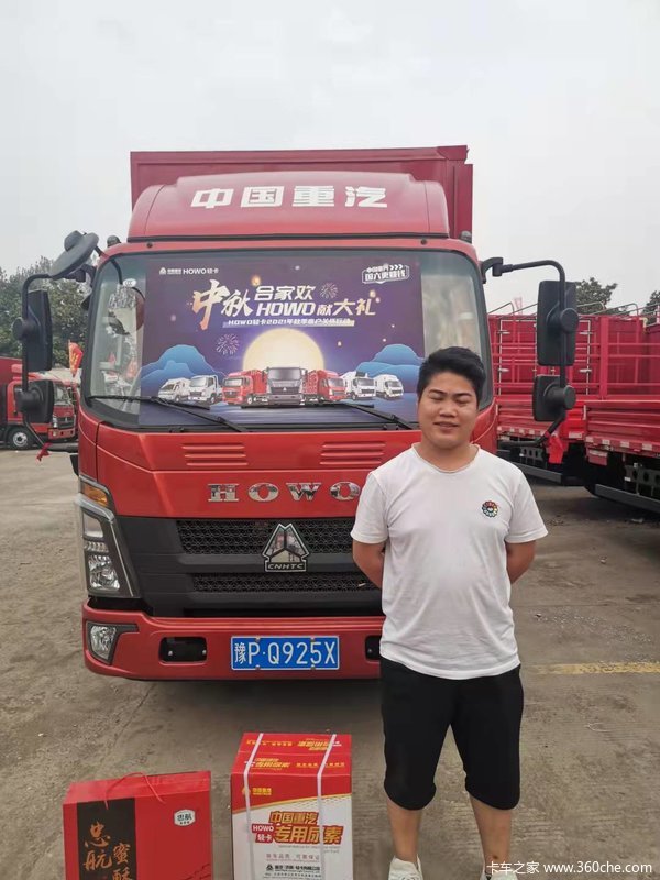 �ܿں��Ű���ϲ������ ϲ��ͳ˧�ػ���