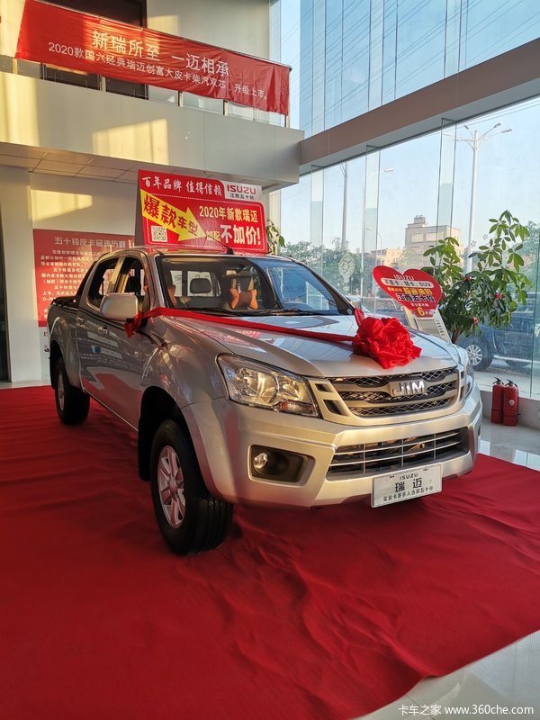 ���Ž�����ʮ���Ż�0.3�� ����������Ƥ�����ȴ�����