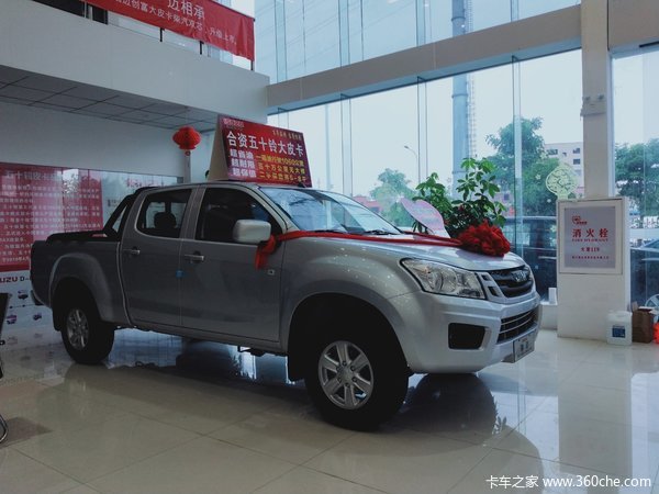 ���Ž�����ʮ������Ƥ����ʱ������ �Ż�0.3��