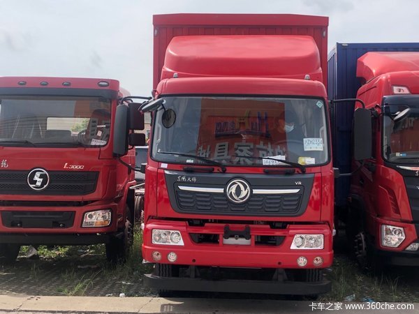 国六天锦康明斯185马力现车火热促销欢迎到店看车