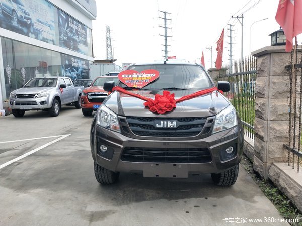 ���Ž�����ʮ������Ƥ�������л��ȴ����� �����ߴ�0.3��