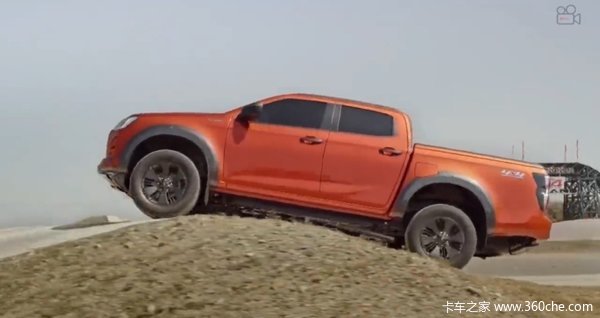 ���Ž�����ʮ���Ż�0.3�� ������D-MAXƤ�����ȴ�����