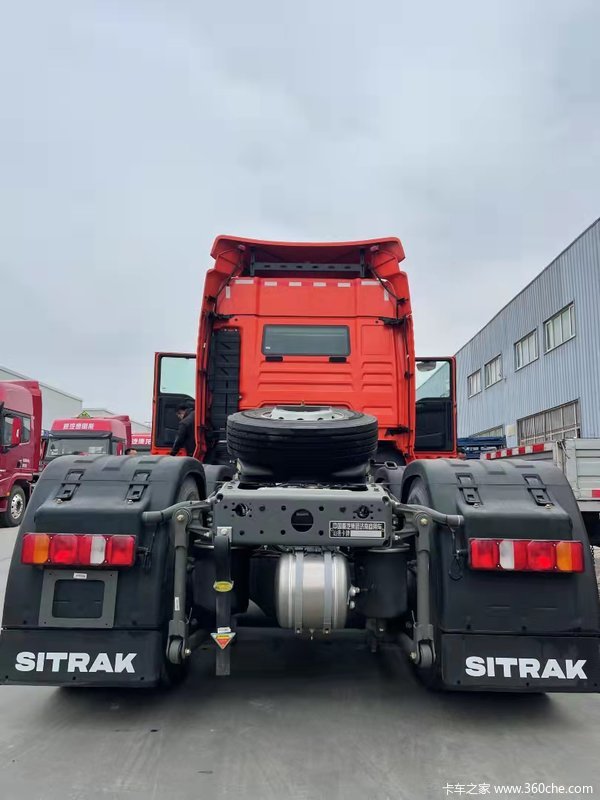 SITRAK G7Σǣ³ ӭ괹ѯ