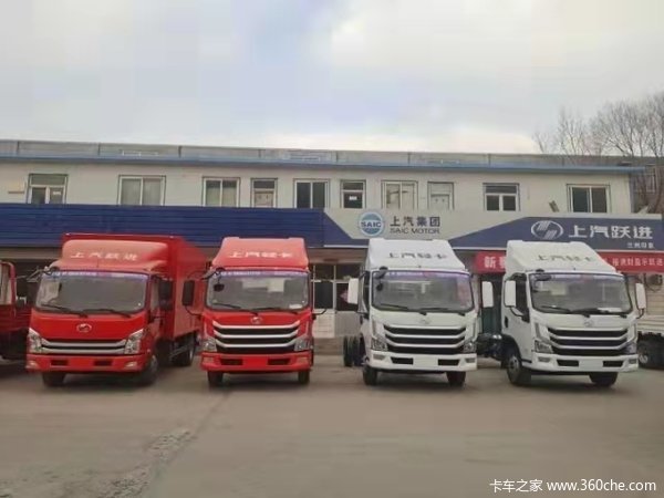 庆国庆，上汽轻卡全系车型优惠大放价，欢迎到店咨询，享购车好礼